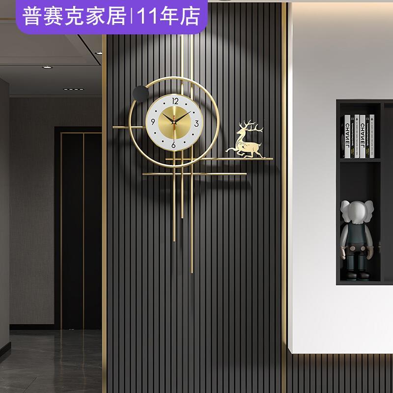 2024新款钟表挂钟客厅现代简约大气时钟挂墙轻奢创意家用餐厅挂表
