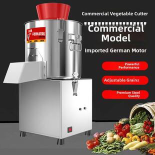 采购产品蔬菜切碎机，商用电动蔬菜切割机，农场喂鸡制动器，蔬菜