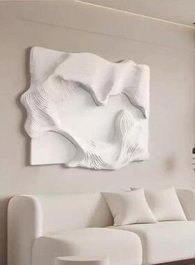 现代简单3D立体浮雕实物手工砂岩入口装饰画创意抽象客厅木雕挂画