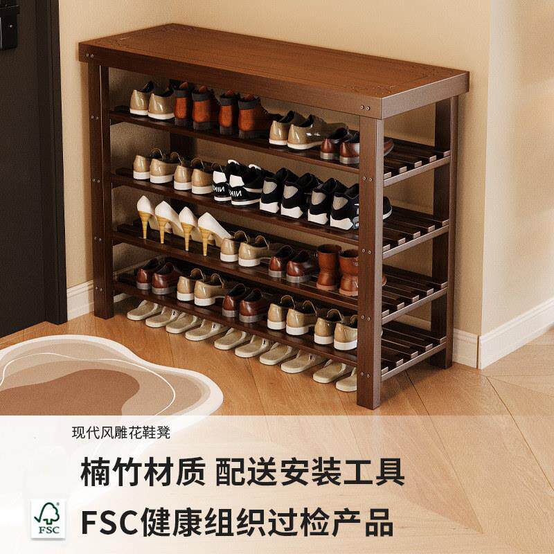 鞋架家用门口可坐多层防尘鞋柜置物架简易现代入户实木收纳换鞋凳