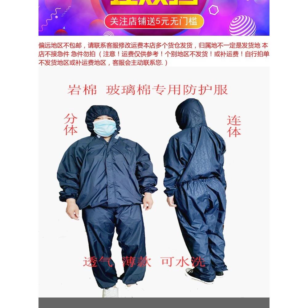 高密度石棉布耐高温防火石棉灭火毯挡火布 电焊阻燃布排气管 隔热