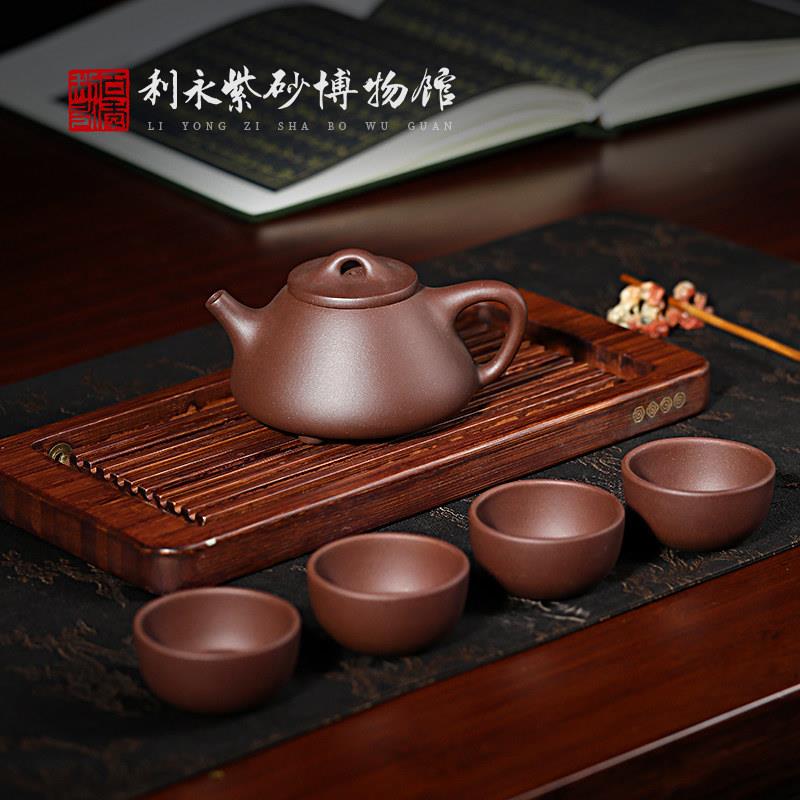 百年利永宜兴原矿纯全手工紫砂壶泡茶家用功夫茶具套装子冶石瓢壶