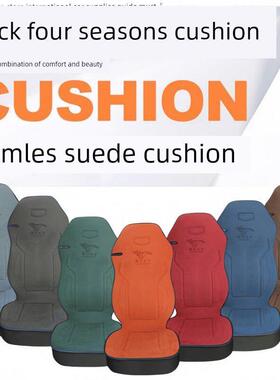 解放J6P座套Jh6新款J6L装饰卡车Jk6专用V2.0焕V天V全季全包座垫