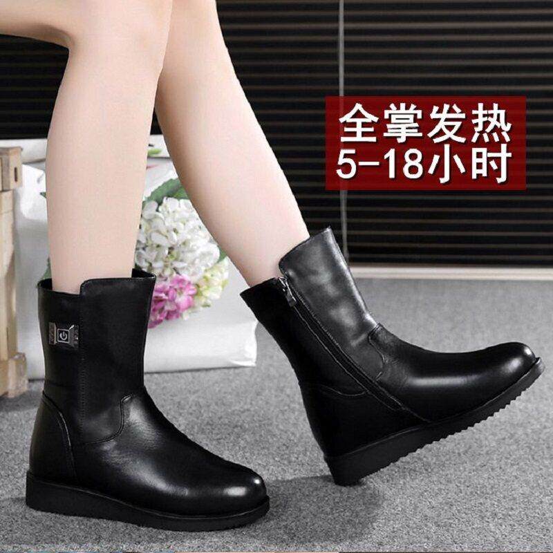 电暖鞋充电可行走女冬季户外热脚真皮加热棉鞋保温发热保暖电热靴