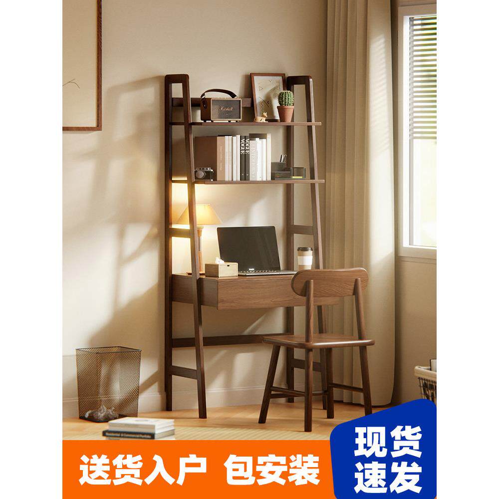 书桌书架一体实木转角电脑桌卧室连体书桌柜家用学生儿童学习桌子