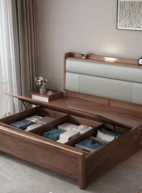 全实木床胡桃木2025年新款简约现代家用1米5的床小户型储物收纳床