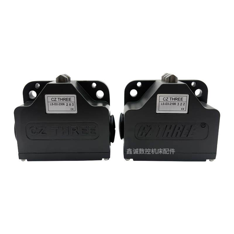 全新原装正品台湾新力三CZ THREE 行程开关 限位开关 LS-D3 LS-D2