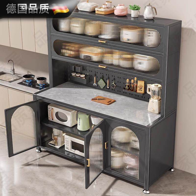 德国厨房置物架落地一体家用多层碗碟收纳橱柜多功能餐边柜储物柜,厨房/烹饪用具,厨房置物架/置物柜/角架,淘宝优惠券,粉丝福利购,淘宝优惠卷