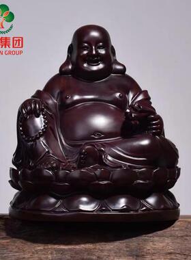 黑檀实木雕刻大肚弥勒佛像摆件供奉笑佛保平安招财家用客厅送礼品