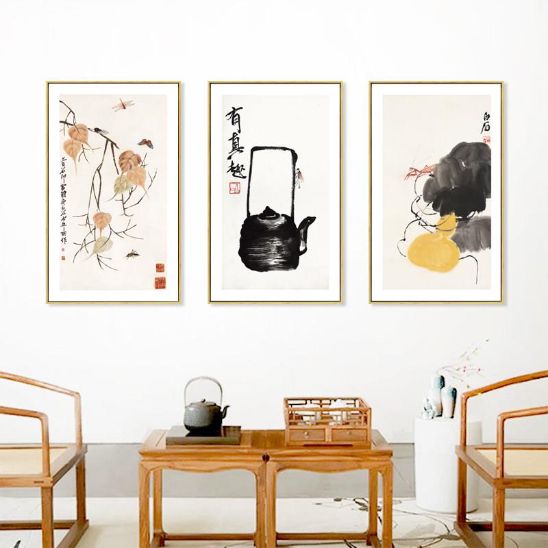 齐白石水墨国画新中式装饰画茶室茶桌背景墙壁画茶壶茶趣书房挂画