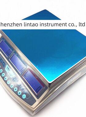 Pris Js-A/S/D计数称重数字秤3/6/15/30kg工业秤高精度