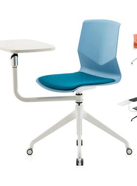 滑轮移动会议椅智慧教室培训椅带桌板大学讨论室椅学生椅带写字板