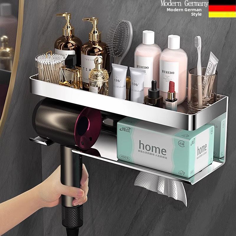 德国304不锈钢家用免打孔壁挂式浴室卫生间吹风机架