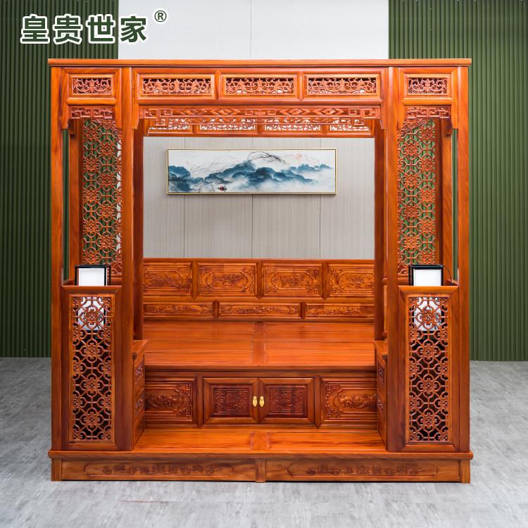 皇贵世家千工拔步床实木床架子床踏步床新中式宫廷床雕花家用古风