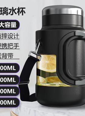 摔不烂钢化玻璃杯水杯大容量夏季耐高温防摔男大号2000ml茶水分离