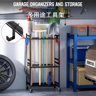 园林庭院清洁用具收纳层架三层铁艺带轮花园移动农用工具置物架