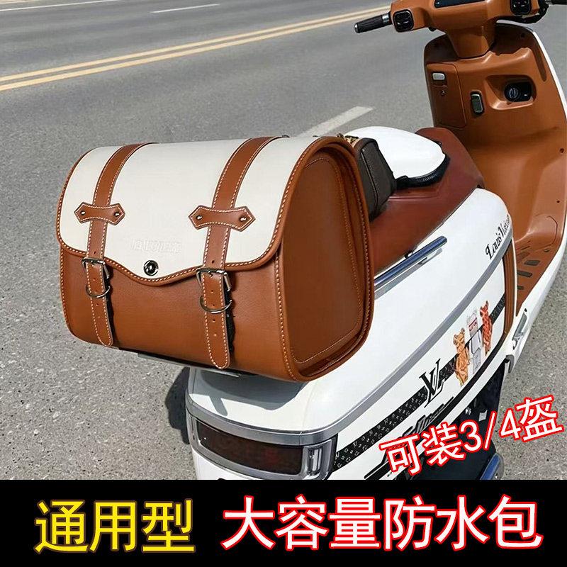 小牛电动车2026款MTsport/MTcity/2025款MT后备箱MTplay靠背尾箱图片