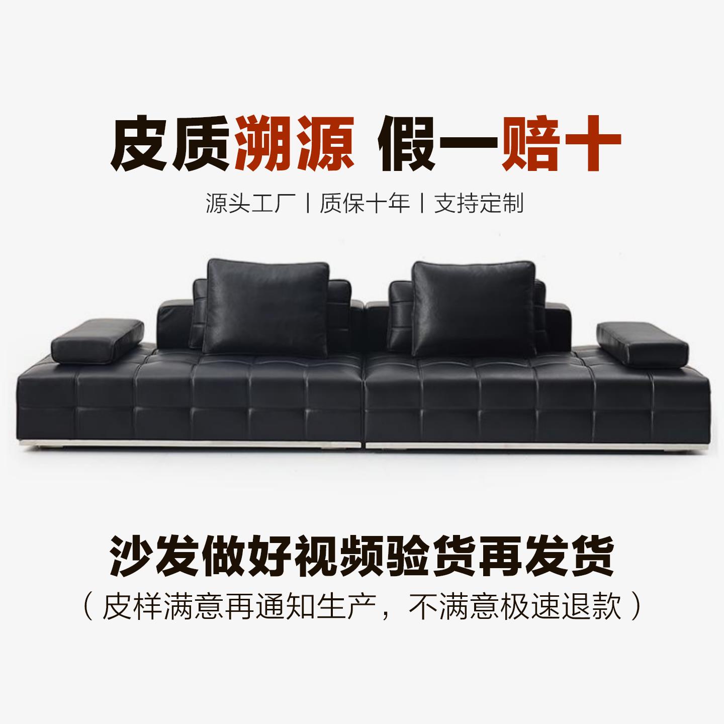 劳伦斯头层牛皮半青皮高定全青意式直排沙发双层劳伦斯真皮沙发