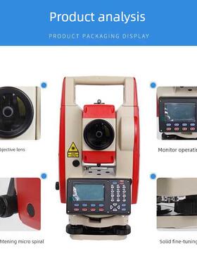 南方克里达全站Kts-442R10U无棱镜1000m挖矿本安全爆炸内置蓝牙