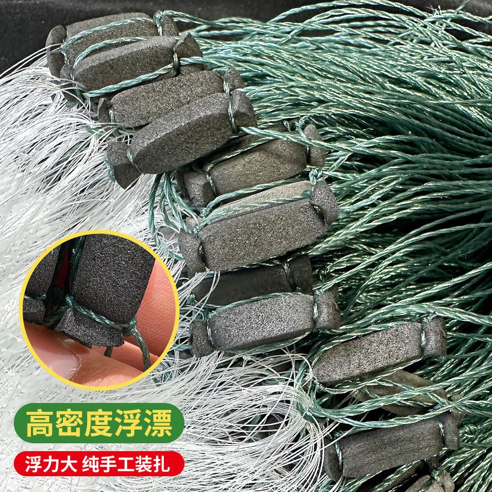 鱼网黏网三层沉网进口软丝渔网捕鱼鲫鱼鲤鱼底网1.5米4指挂子网沾