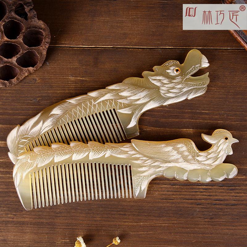 天然白角黄牛角梳精品手工雕刻龙凤梳结婚婚庆梳子生日礼物