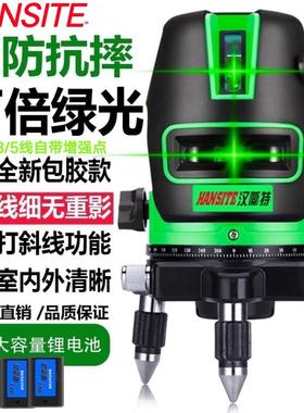 莱赛 红外线超亮水平仪激光2线3线5线绿光高精度自动打细线仪水平