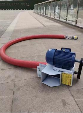 4寸新款吸粮机软管螺旋绞龙玉米稻谷小麦沙子家用抽粮机