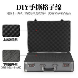 保险铁盒子长方形 带锁铝合金储物箱收纳工具证件防潮手提小型密码