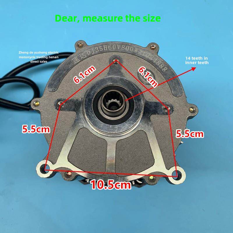 电动三轮车专用电机 5孔 14齿差速器48V 60V 电机 500W-1000W各种