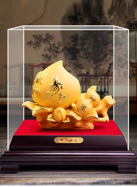 荣沙60岁爷爷金寿桃饰品，80岁奶奶金寿桃饰品，老人寿桃饰品，老