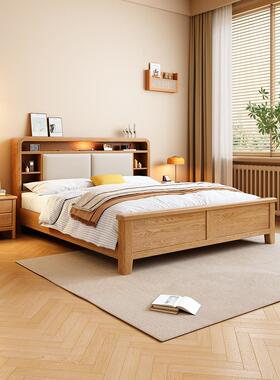 政府补贴白蜡木实木床1.8米双人主卧大床现代简约家用1.5米单人床