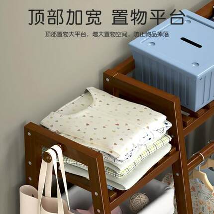 竹衣架家用小挂衣实木落地服装店衣架女装简易卧室晾衣服架子儿童