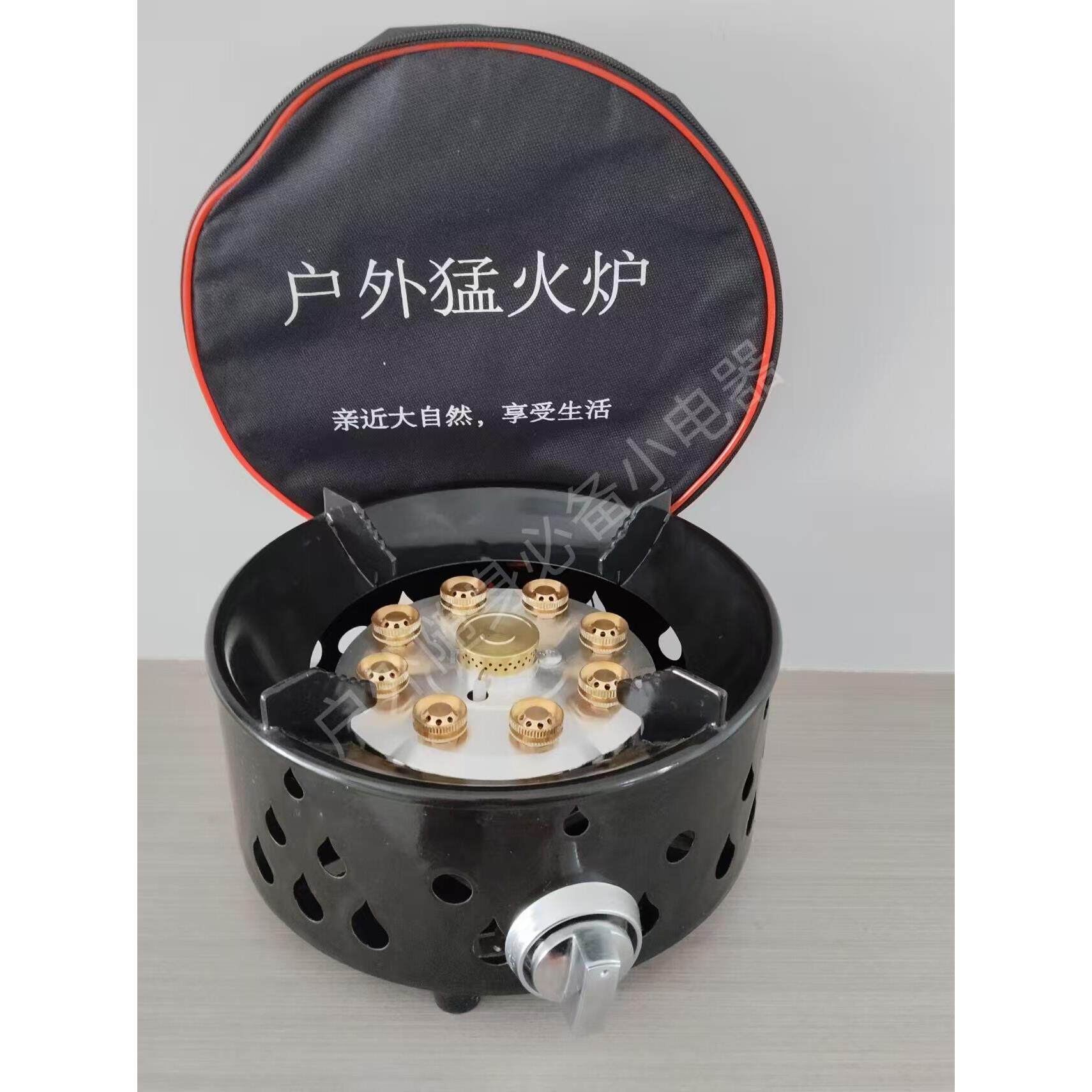 户外九星猛火炉大功率车载防风燃气炉便携式露营野炊自驾七星猛火