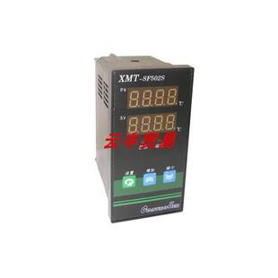 供应XMT-SF502S系列温控仪 工业工控智能仪表温度控制仪四方仪表