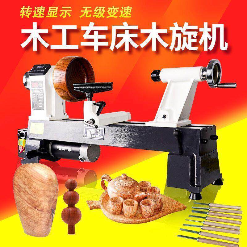 多功能小型木旋机木碗木艺diy木工车刀加工机器家用自制木工车床