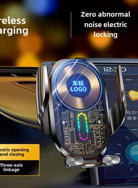 适合长安一东Plus Cs75第二代Cs55专用Unik手机座Univ无线充电