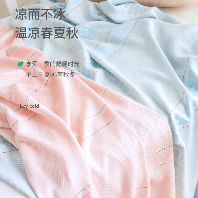 竹纤维盖毯毛巾被夏季薄款单人双人沙发毯儿童婴儿空调毯子午睡毯