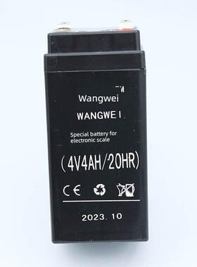 势能沈阳数字秤旺能电池4V4.0H刻度数字秤电池平台刻度Tc0