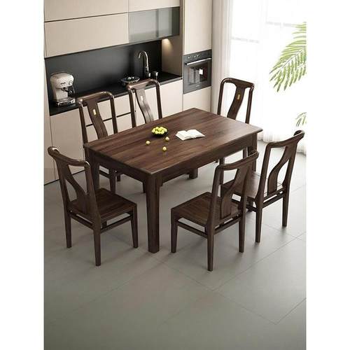 政府补贴北美黑胡桃木餐桌2025新款餐桌椅西餐桌家用组合长方形