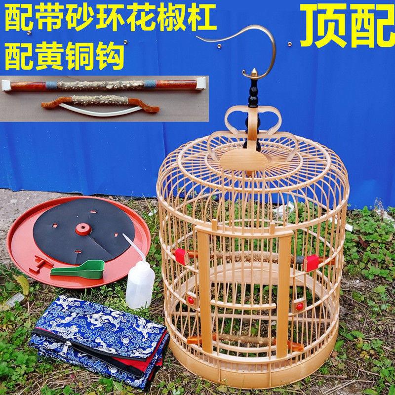 顶配和高配本色川笼三皮笼画眉鸟笼贵州八哥四川鸟笼竹制凯里笼