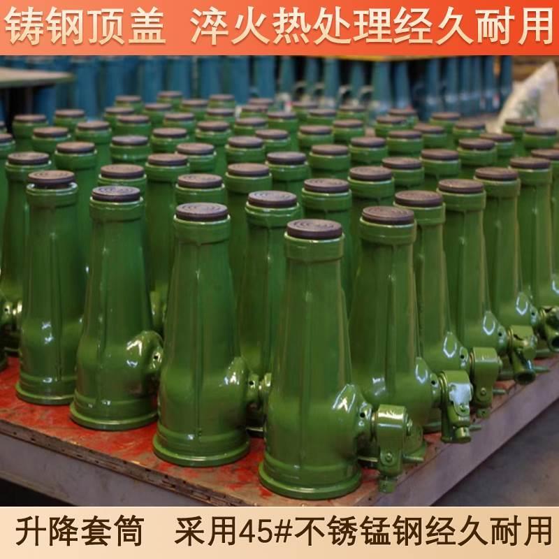 懒汉螺旋千斤顶机械式齿轮手动手摇千斤顶3t5t10t20吨32t50吨100T