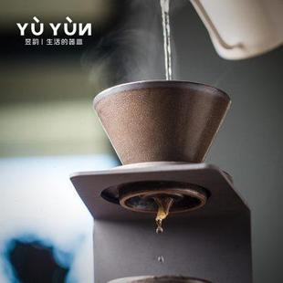 家用分享壶手工陶瓷咖啡壶滴漏式 手冲咖啡杯套装 V60滤杯咖啡器具