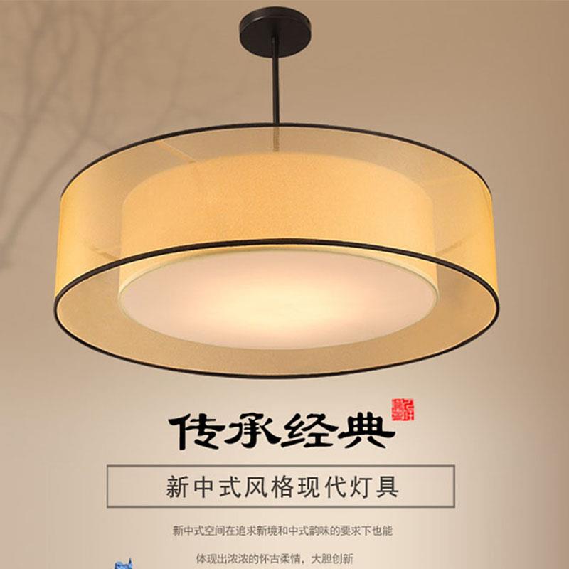 现代新中式吊灯中国风中式灯具客厅灯大气彷古书房布艺复古饭厅灯