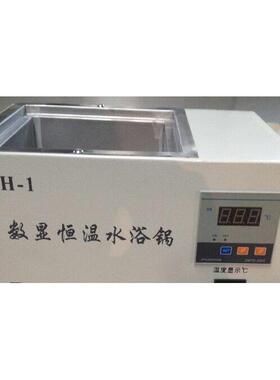 HH-1/2/4/6/8双列单两四六八孔数显电热恒温水浴锅水浴箱 现货