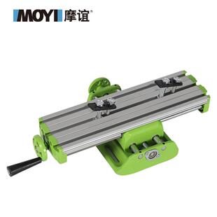 台钻精密型十字平口钳功能多双向移动台钳夹具十字滑动工作台