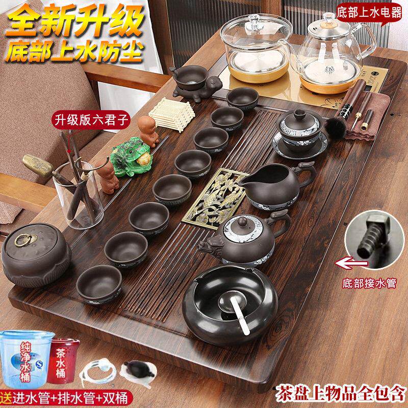 全自动玻璃底部上水烧水壶一体茶盘茶具套组家用客厅整套功夫茶台