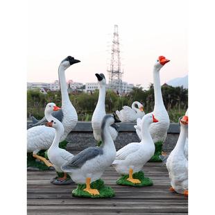 彷真大鹅摆件户外农家乐池塘田园风造景装 饰烧鹅店玻璃钢动物雕塑