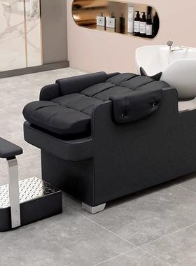 美发店发廊冲水床美发养发床理髲店洗头床网红款半躺式深盆洗头床