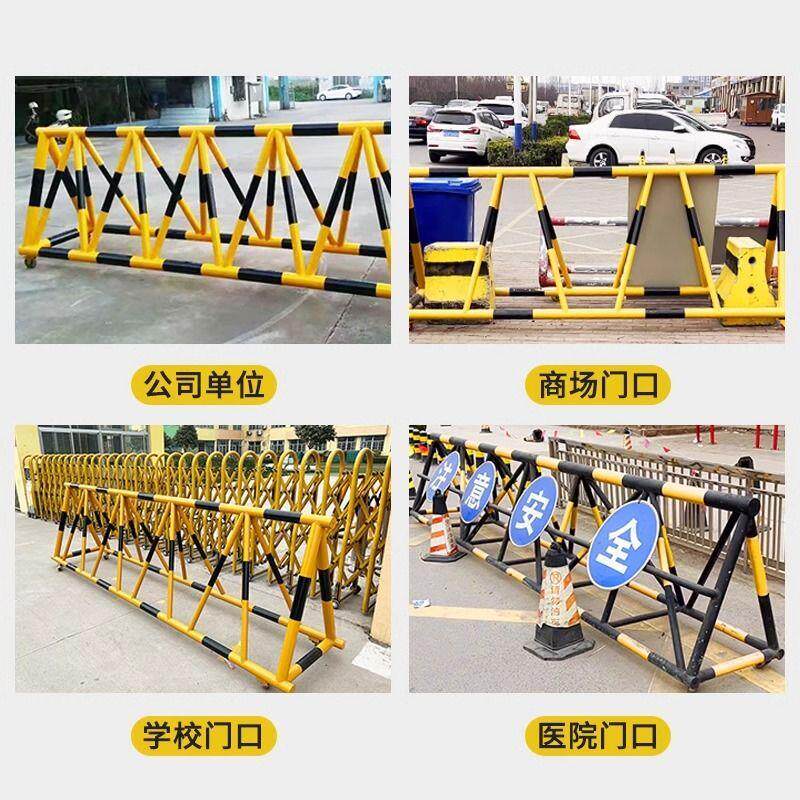 拒马移动护栏路障门口栏杆防撞禁防撞护栏幼儿园防撞三角架