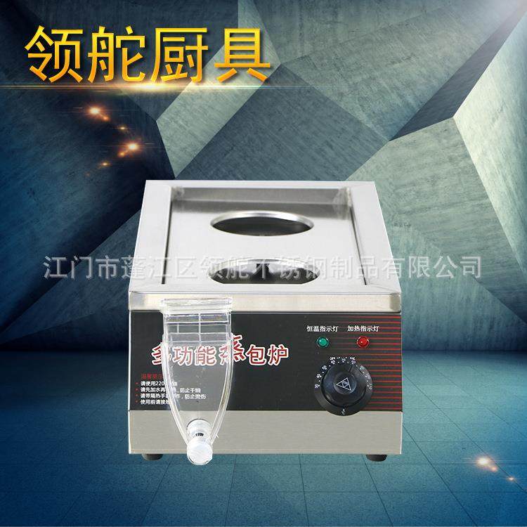 电热蒸包炉机二孔加热保温速冻包子馒头小笼包商用台式蒸包柜,清洗/食品/商业设备,其他食品加工设备,淘宝优惠券,粉丝福利购,淘宝优惠卷